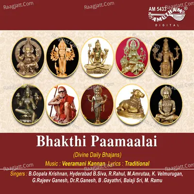 Bhakthi Paamaalai - Traditional