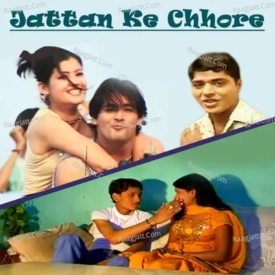 Jattan Ke Chhore - Sonu Dugesar