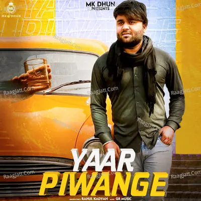 Yaar Piwange - Single Cover