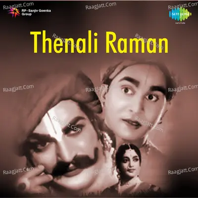 Thenali Raman Cover