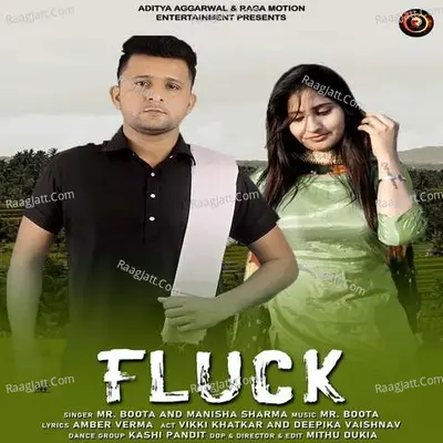 FLUCK Cover