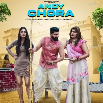 Andy Chora Cover