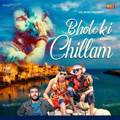 Bhole Ki Chillam Cover