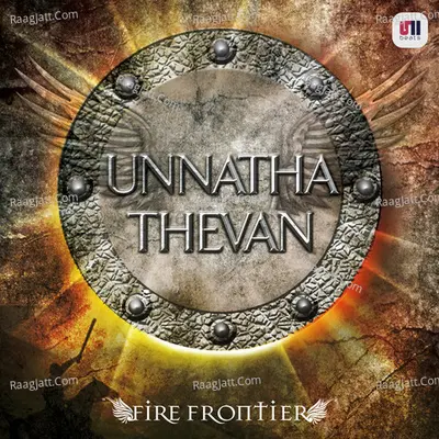 Unnatha Thevan (Fire Frontier) - Allen Lazarus