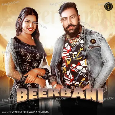 Beerbani Cover