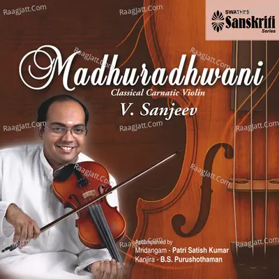 Madhuradhwani - Classical Carnatic Violin Poster