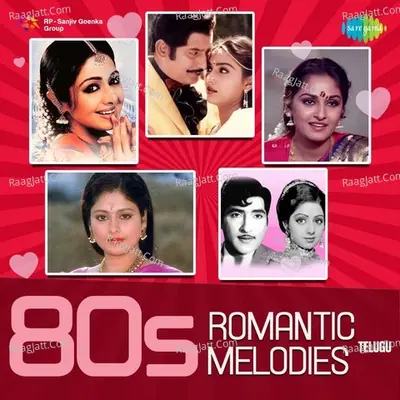 80s Romantic Melodies - Telugu - Ramesh Naidu