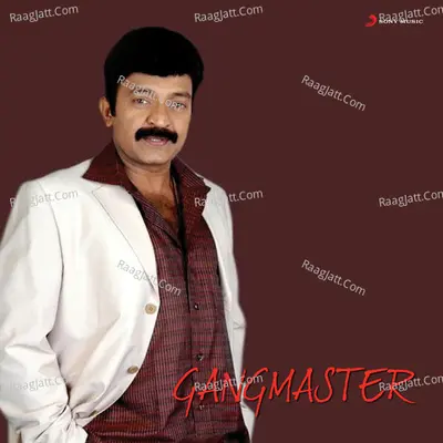 Gangmaster (Original Motion Picture Soundtrack) - A. R. Rahman