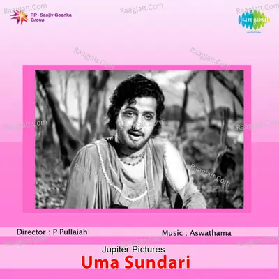 Uma Sundari Poster