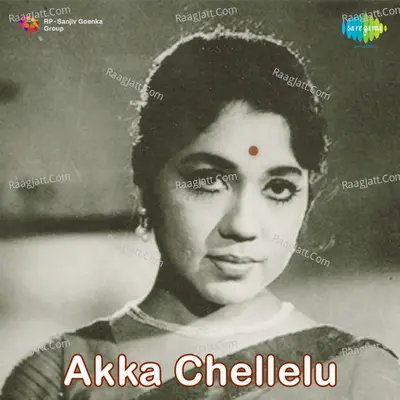 Akkachellelu Poster