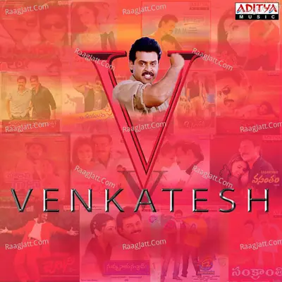 Venkatesh All Time Hits - S. Thaman