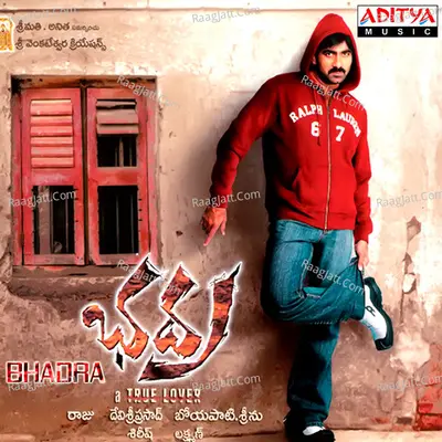Bhadra Poster