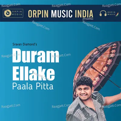 Duram Ellake Paala Pitta Cover
