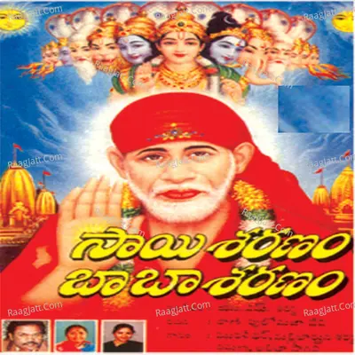 Sai Saranam Baba Saranam Poster