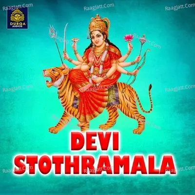 DEVI STOTHRAMALA - 