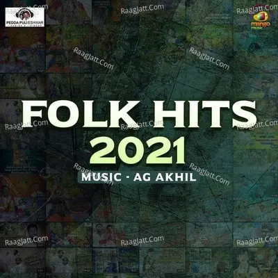 Folk Hits 2021 - Lalapet Lallu Mudiraj Anna
