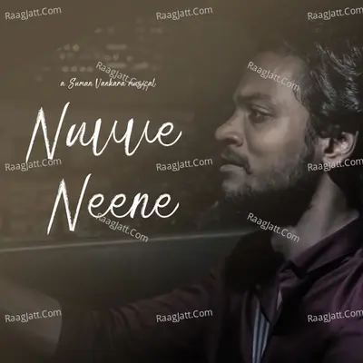 Nuvve Neene Cover