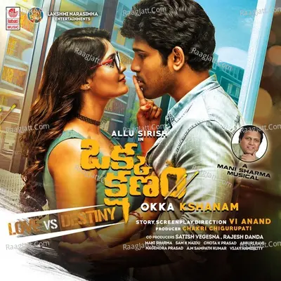 Okka Kshanam - Mani Sharma