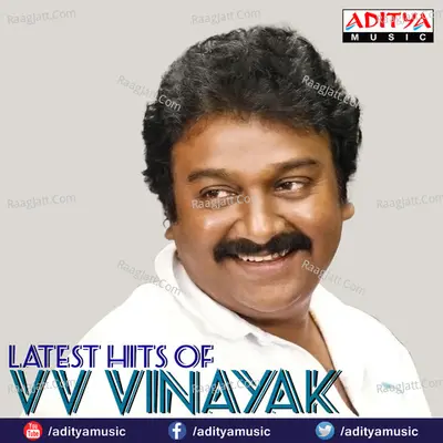 Latest Hits Of VV Vinayak - Devi Sri Prasad