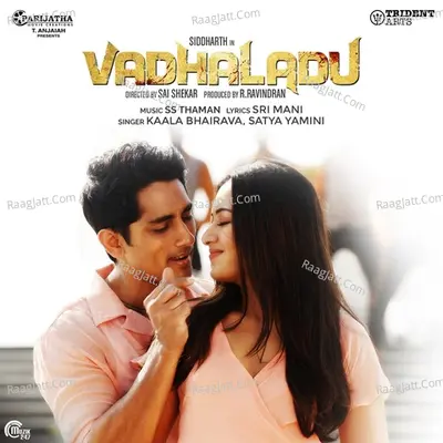 Vadhaladu - Kaala Bhairava