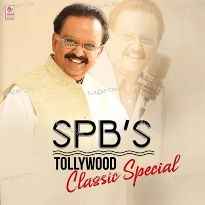 Spb's Tollywood Classic Special Poster