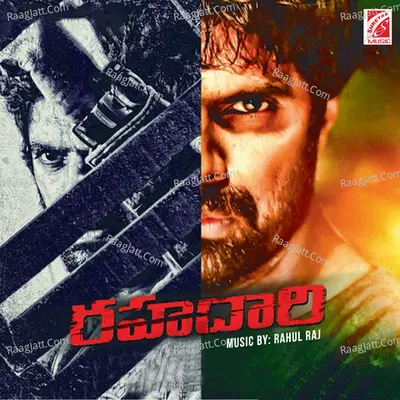 Namanasu (Original Motion Picture Soundtrack) - Rahul Raj