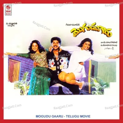 Mogudugaaru - Chitra