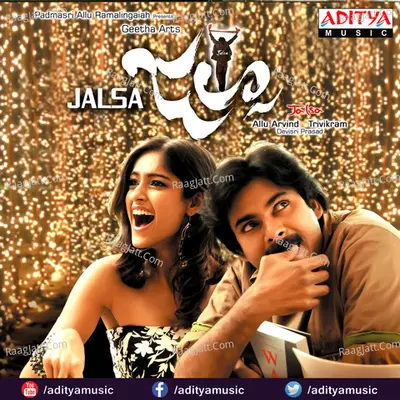 Jalsa Poster