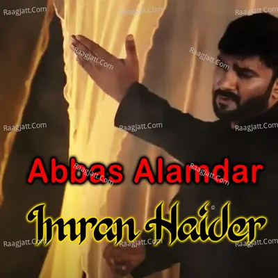 Abbas Alamdar - 