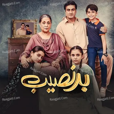 Badnaseeb (Original Soundtrack)
