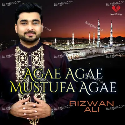 Agae Agae Mustufa Agae - Single