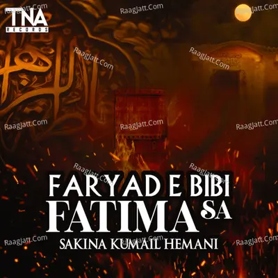 Faryad E Bibi Fatima S A Poster