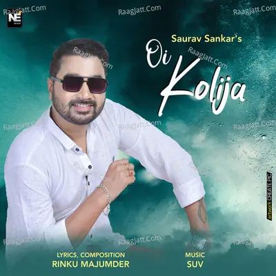 Oi Kolija - Single Cover