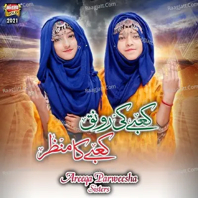 Kabay Ki Ronaq Cover