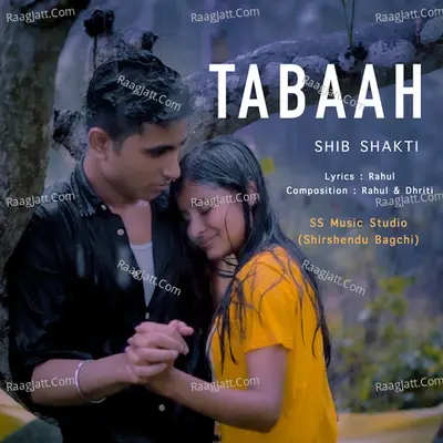 Tabaah Cover