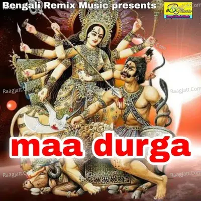 Maa Durga Poster