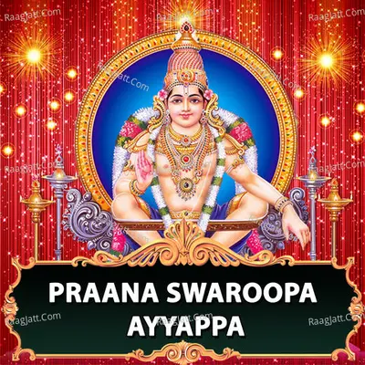 Praana Swaroopa Ayyappa - Ajay Warrier
