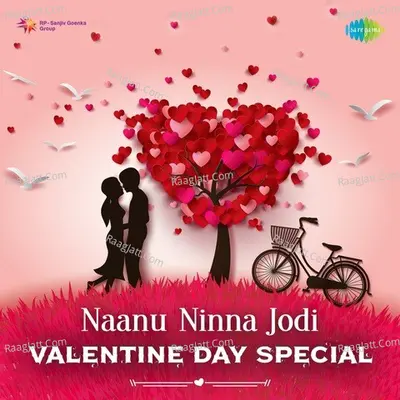 Naanu Ninna Jodi - Valentine Day Special - 