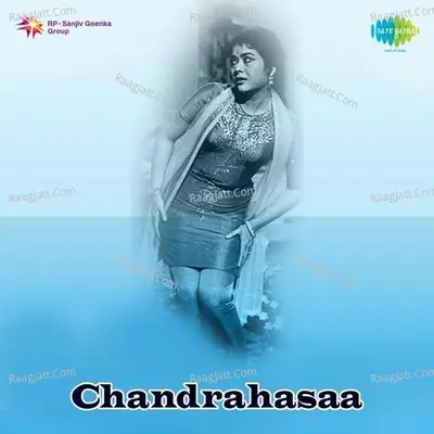 Chandrahaasa Cover