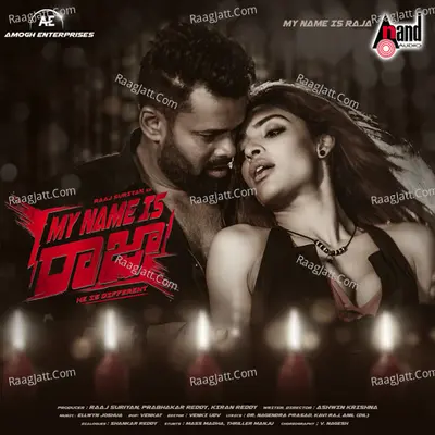 My Name Is Raja Poster
