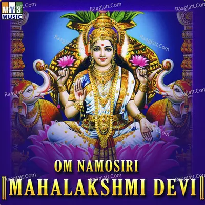 Om Namosiri Mahalakshmi Devi - Anuradha Bhat