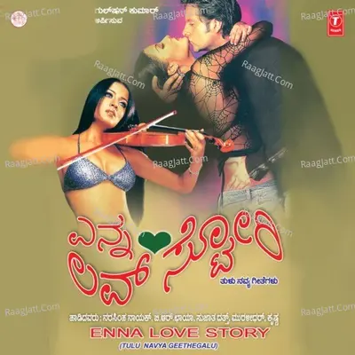 Enna Love Story - Raj Simha
