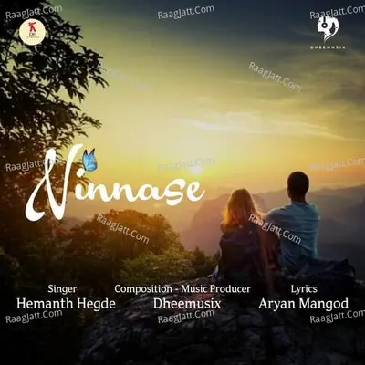 Hemanth Hegde Image