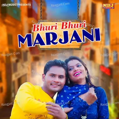 Bhuri Bhuri Marjani Cover