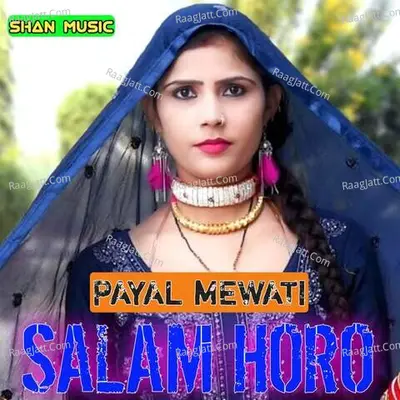 Salam Horo Cover
