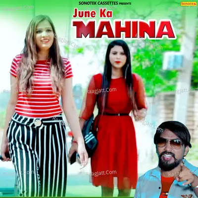 June Ka Mahina Cover