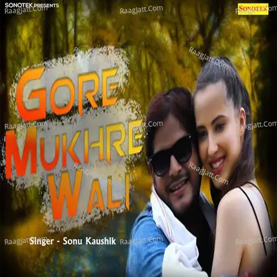 Gore Mukhre Wali Cover