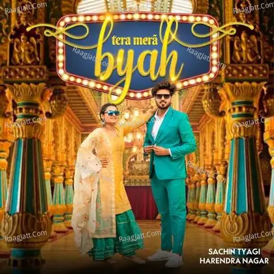 Sachin Tyagi Image