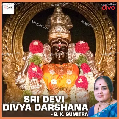 Sri Devi Divya Darshana Poster