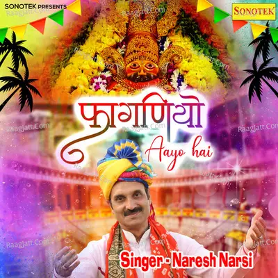 Faganiyo Aayo Hai Cover